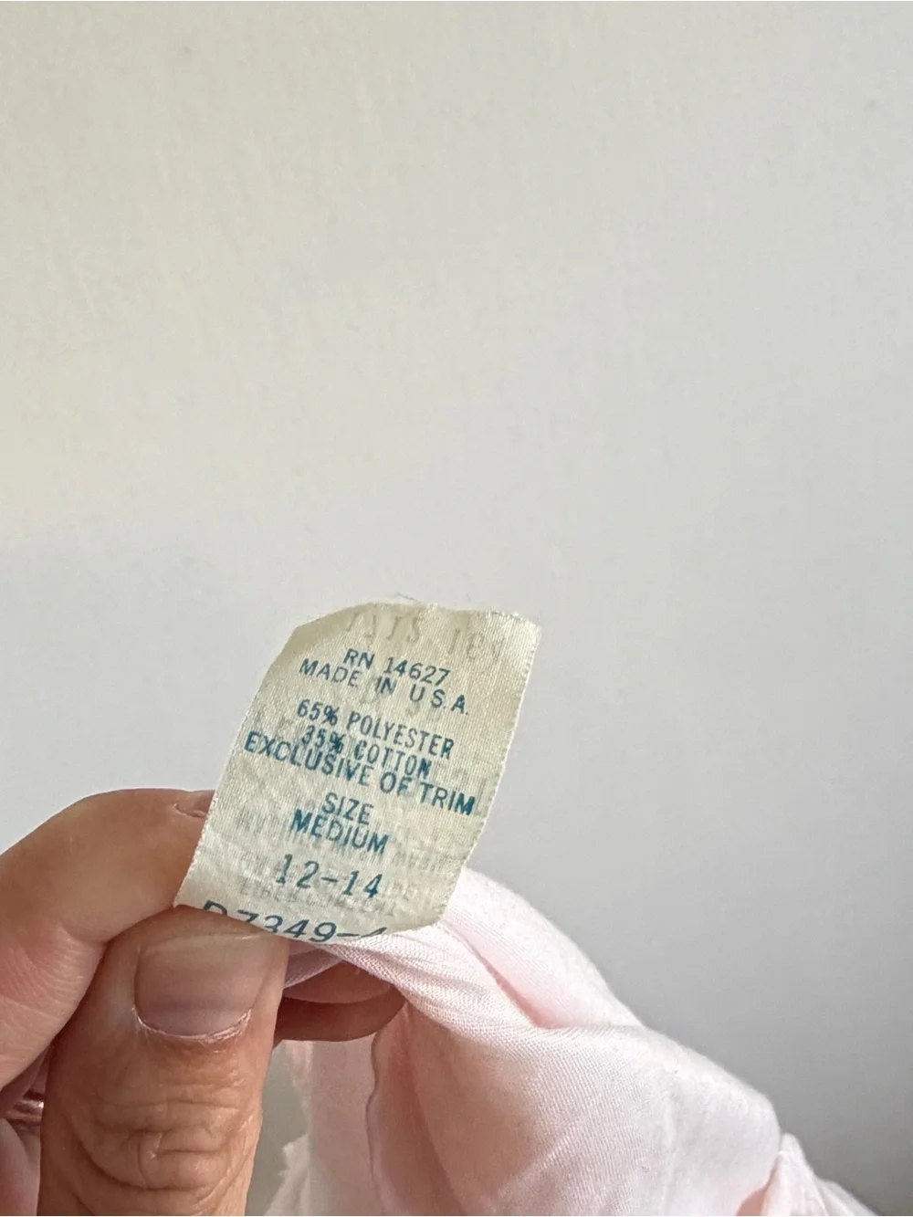 N/A vintage nursing